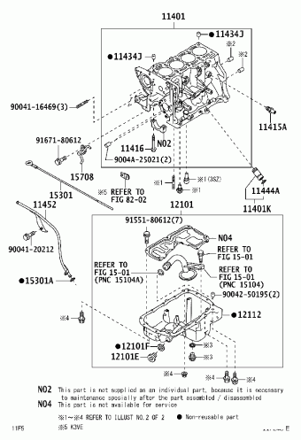 AVANZA F651RM-GMDFJ F65#