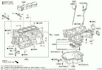 CAMRY/HYBRID ACV51L-JEPEKC ACV51,ASV5#,AVV50