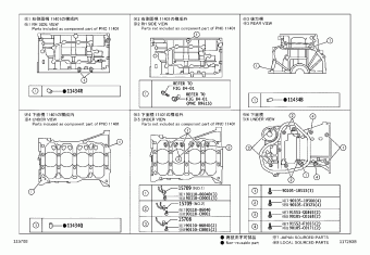 CAMRY/HYBRID ASV50L-JETGKC ACV51,ASV5#,AVV50