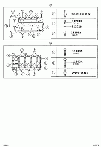 CAMRY/AURION/HV ASV50L-DETDKV ASV50,AVV50,GSV50