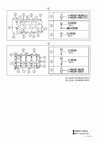 CAMRY/HYBRID ASV50R-JETEKT ACV51,ASV5#,AVV50