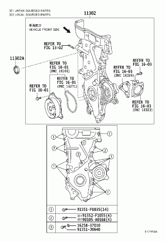 COROLLA SED ZRE152R-AEPDKQ ZRE152,153