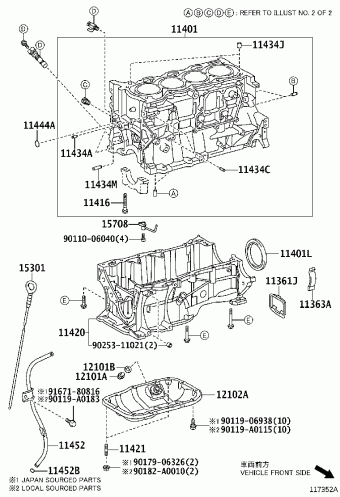 COROLLA HB ZRE152R-AHFDKQ ZRE152