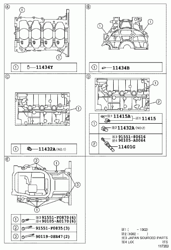 COROLLA HB ZRE152R-AHFDKQ ZRE152