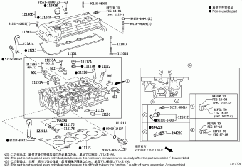 PRIUS C NHP10L-AHXGBA NHP10