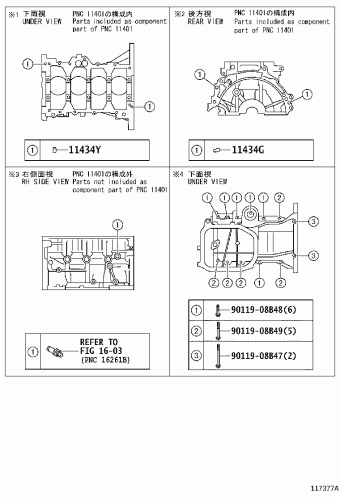 PRIUS C NHP10L-AHXGBA NHP10