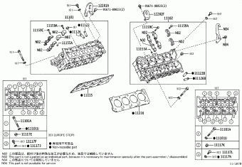 LAND CRUISER VDJ200R-GNTEZW UZJ200,URJ202,VDJ200