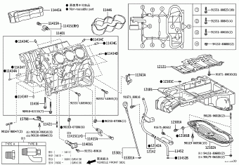 MARK X GRX130R-AETZH GRX130