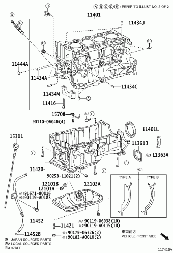 COROLLA SED ZRE153R-AEPEKQ ZRE152,153