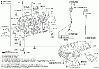 FORTUNER KUN60L-EKPSH GGN50,60,KUN5#,6#,LAN50,TGN51,61