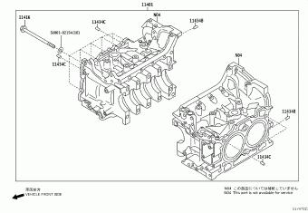 GT86/86 ZN6DK-E8 ZN6