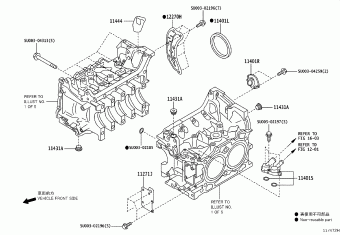 GT86/86 ZN6DK-E8 ZN6