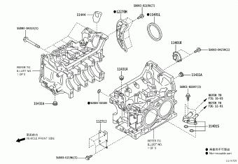 SCION FR-S/86 ZN6AY-C8 ZN6