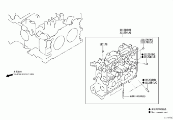 SCION FR-S/86 ZN6AY-C8 ZN6
