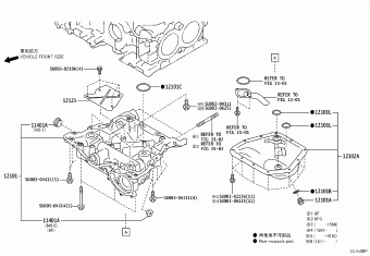 GT86/86 ZN6DK-E8 ZN6