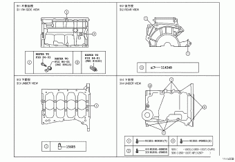 VERSO-S NSP120L-CHFGKW NLP121,NSP120