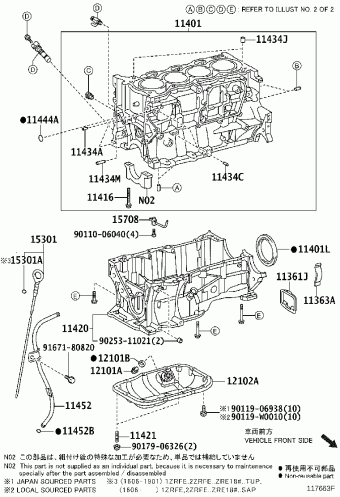 COROLLA ZRE182R-GEFDKN 09.2022