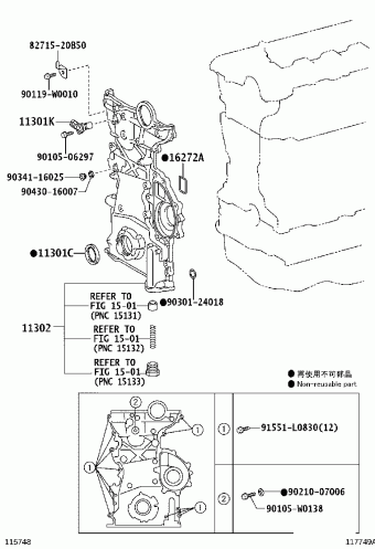 VERSO AUR20L-GWFEYW AUR2#,WAR20,ZGR2#