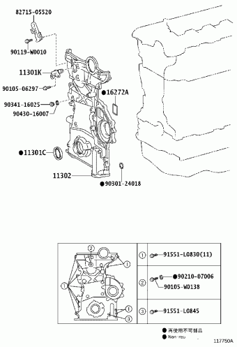 VERSO AUR20L-GWFEYW AUR2#,WAR20,ZGR2#