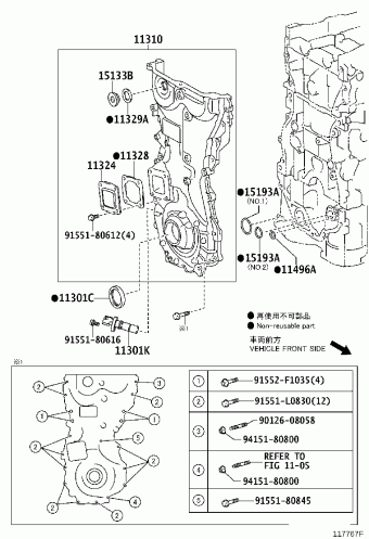 RAV4 ASA44L-ANTGKV ALA49,ASA4#,AVA4#,ZSA4#