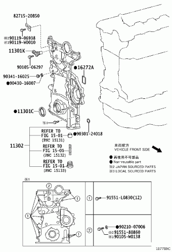 RAV4 ALA49R-ANFGRW ALA4#,ASA44,AVA4#,WWA42,ZSA4#