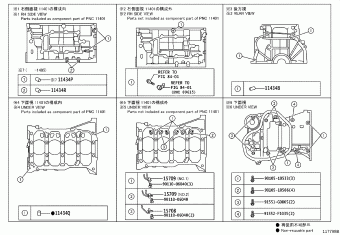 RAV4 ASA44L-ANTGKV ALA49,ASA4#,AVA4#,ZSA4#