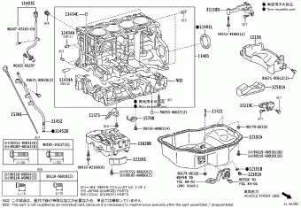 RAV4 ALA49R-ANFGRW ALA4#,ASA44,AVA4#,WWA42,ZSA4#