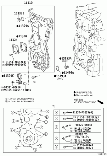 RAV4 ASA42L-CNTMKA ASA4#
