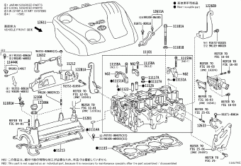 COROLLA NDE180L-DELNXW NDE180,NRE180,ZRE18#
