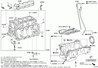 COROLLA NRE180L-DEFDKW NDE180,NRE180,ZRE18#