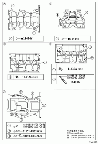 COROLLA ZRE172L-DEXNKA ZRE172