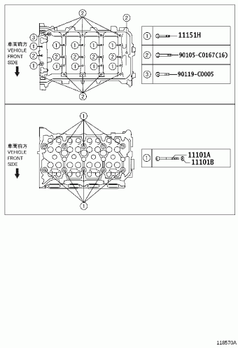 RAV4 ZSA42L-ANXMKC ASA4#,ZSA4#