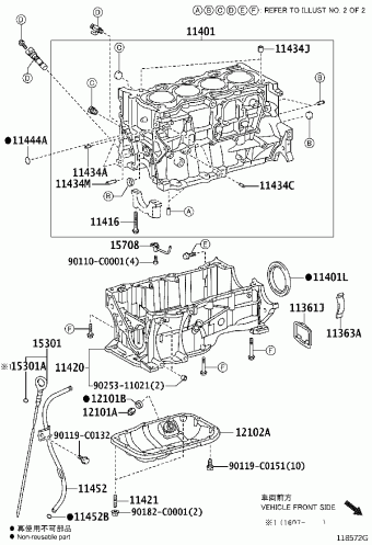 RAV4 ZSA42L-ANXMKC ASA4#,ZSA4#
