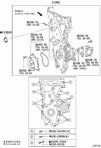 RAV4 ZSA42L-ANXMKC ASA4#,ZSA4#