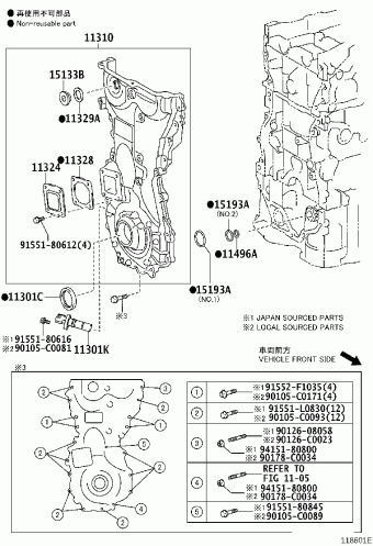 RAV4 ASA44L-ANTQKC ASA4#,ZSA4#