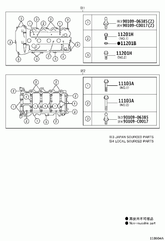 RAV4 ASA44L-ANTQKC ASA4#,ZSA4#