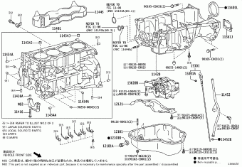 RAV4 ASA44L-ANTQKC ASA4#,ZSA4#