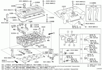 YARIS NCP93L-BEPRKA NCP93