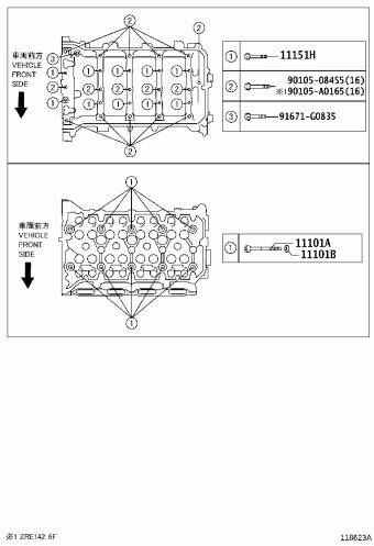 COROLLA SED/WG ZRE141L-AEFDKV CE140,NZE141,ZRE14#,ZZE14#
