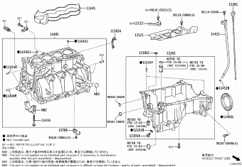 VIOS/VIOS FS NSP151L-BEMRKC NSP15#