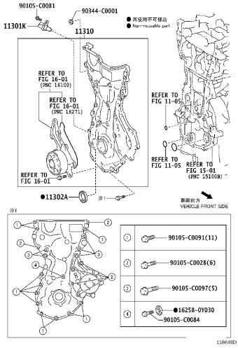 VIOS/VIOS FS NSP151L-BEMRKC NSP15#