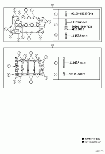 YARIS NSP150L-AHPRKC NSP15#