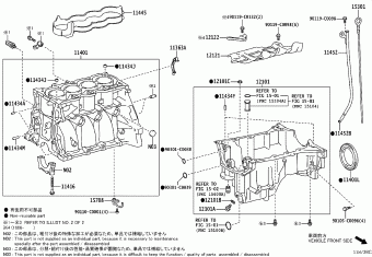 YARIS NSP150L-AHPRKC NSP15#