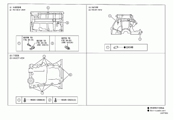 YARIS NSP150L-AHPRKC NSP15#