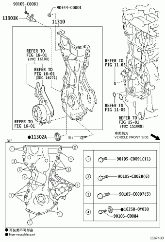 YARIS NSP150L-AHPRKC NSP15#