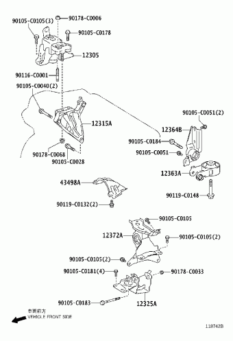 YARIS NSP150L-AHPRKC NSP15#