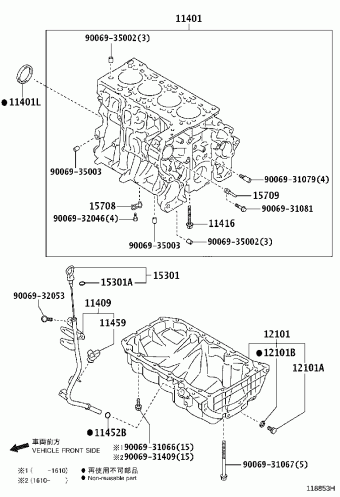 VERSO WAR20L-GWFEYW AUR2#,WAR20,ZGR2#