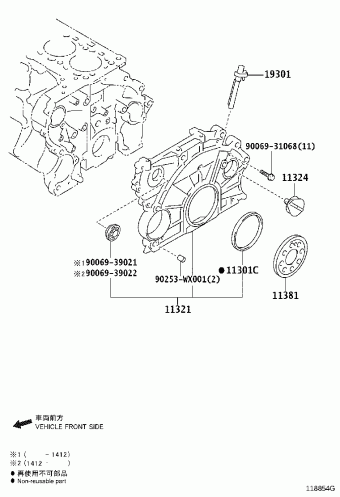 VERSO WAR20L-GWFEYW AUR2#,WAR20,ZGR2#