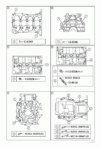 NOAH/VOXY ZRR80R-APXSP ZRR80