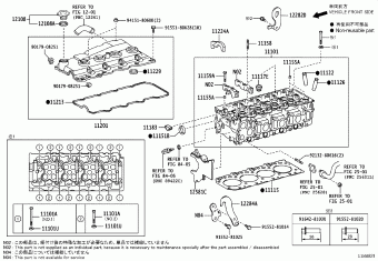HIACE KDH201R-SBMDY GDH2##,KDH2##,LH2##,TRH2##